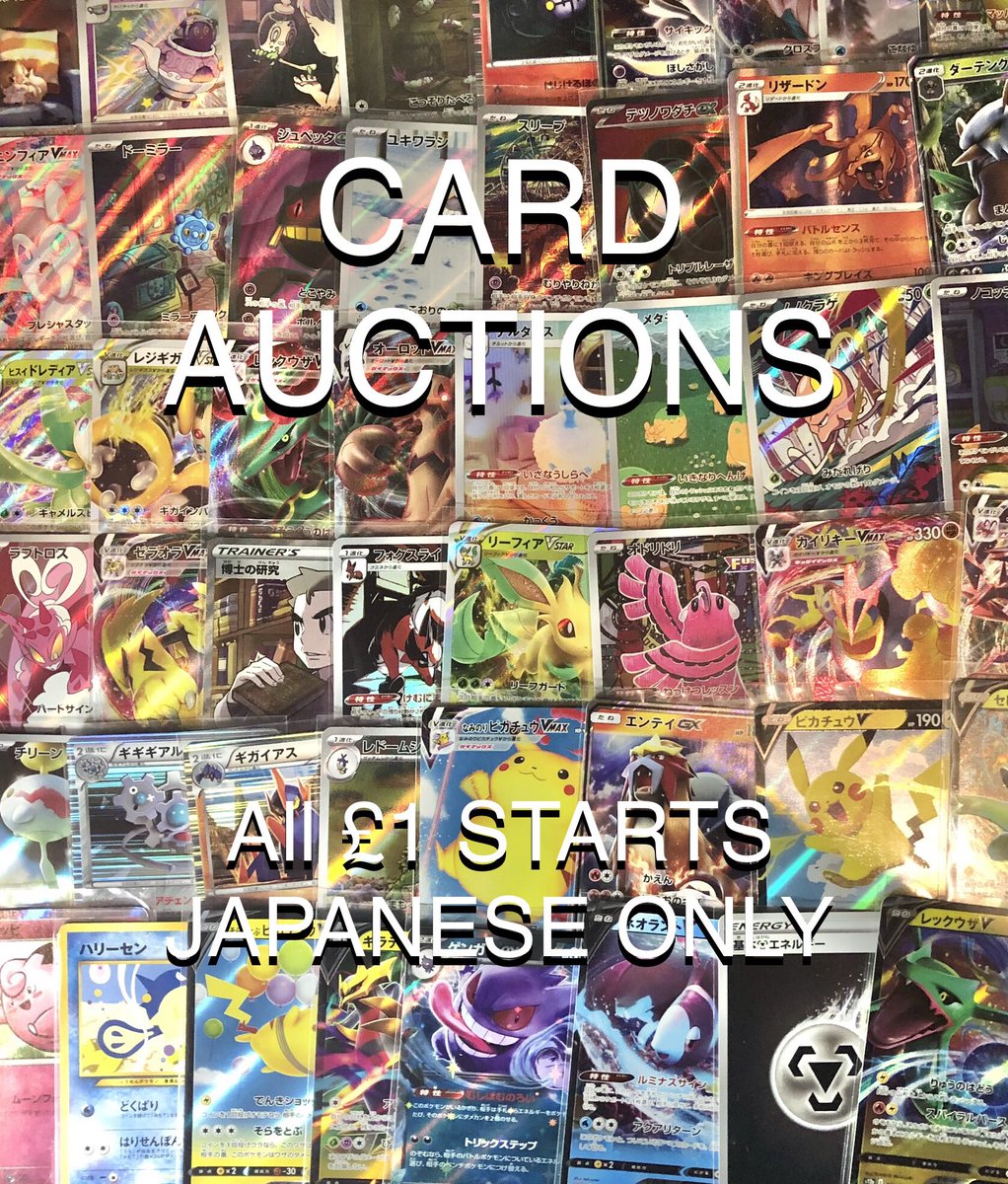 Liam2362's tweet photo. Hi Just wanted to let you know I will be going live on Whatnot later today after my English show around 3:30pm-4pm to do 52 £1 Auction Starts with Japanese cards only GET YOUR PREBIDS IN NOW 

£10 FREE CREDIT LINK -  https://t.co/GJ0yiUD5it

SHOW LINK - https://t.co/zT441lLLPE https://t.co/AReKboEGKL