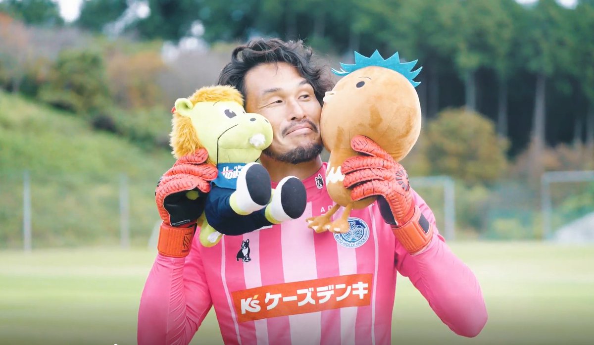 純金　盃　３枚重ね　合計約364g 7/26（金）18時から行われるJX金属の日立事業所主催「山神祭園遊会