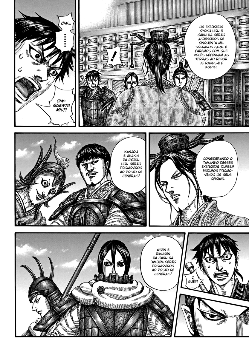 NicolasMagno31's tweet photo. #kingdom801
#kingdom_manga
LETS FUCKING GO!!!!!
Shin, Ouhon e Mouten estão na mesma patente que Kanki, Ousen e Yotanwa estavam antes de virarem Grandes Generais.
Generais plenos com mais de 50k sob comando, praticamente pseudo-Grandes Generais.
ESTAMOS QUASE LÁ! https://t.co/b3czIETfpj