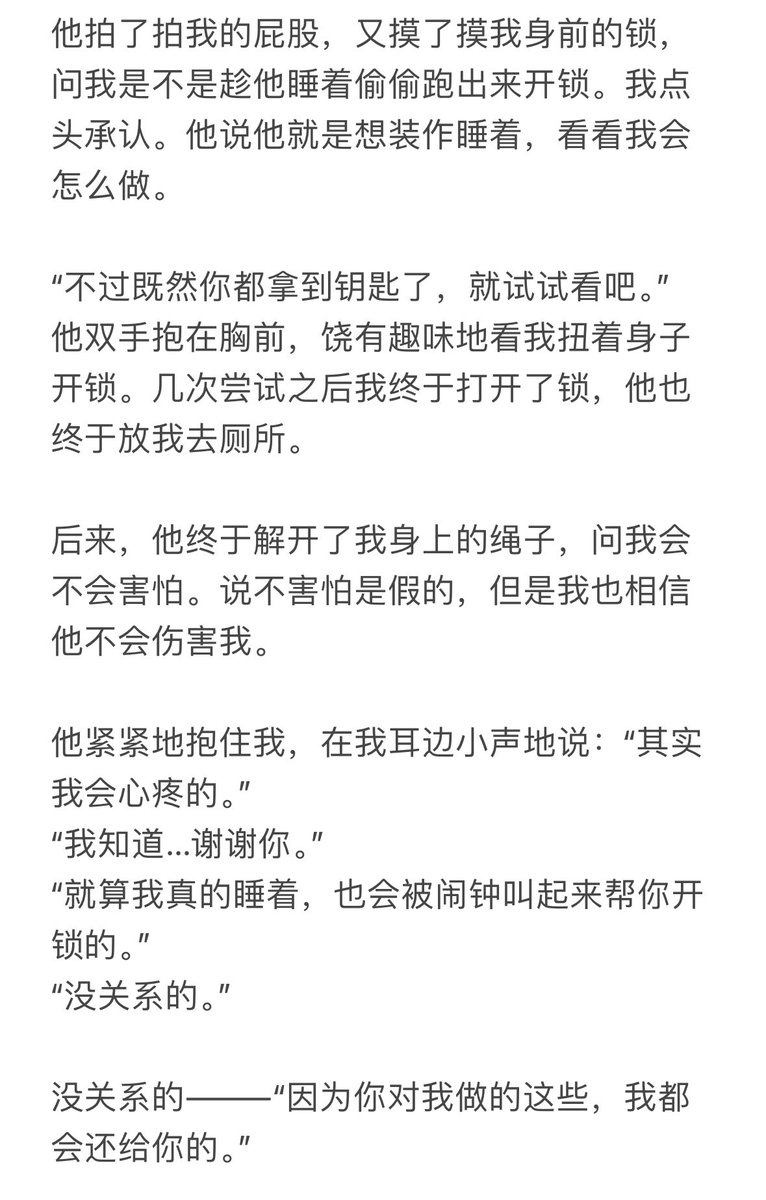 咕哒咕咕哒 tweet media