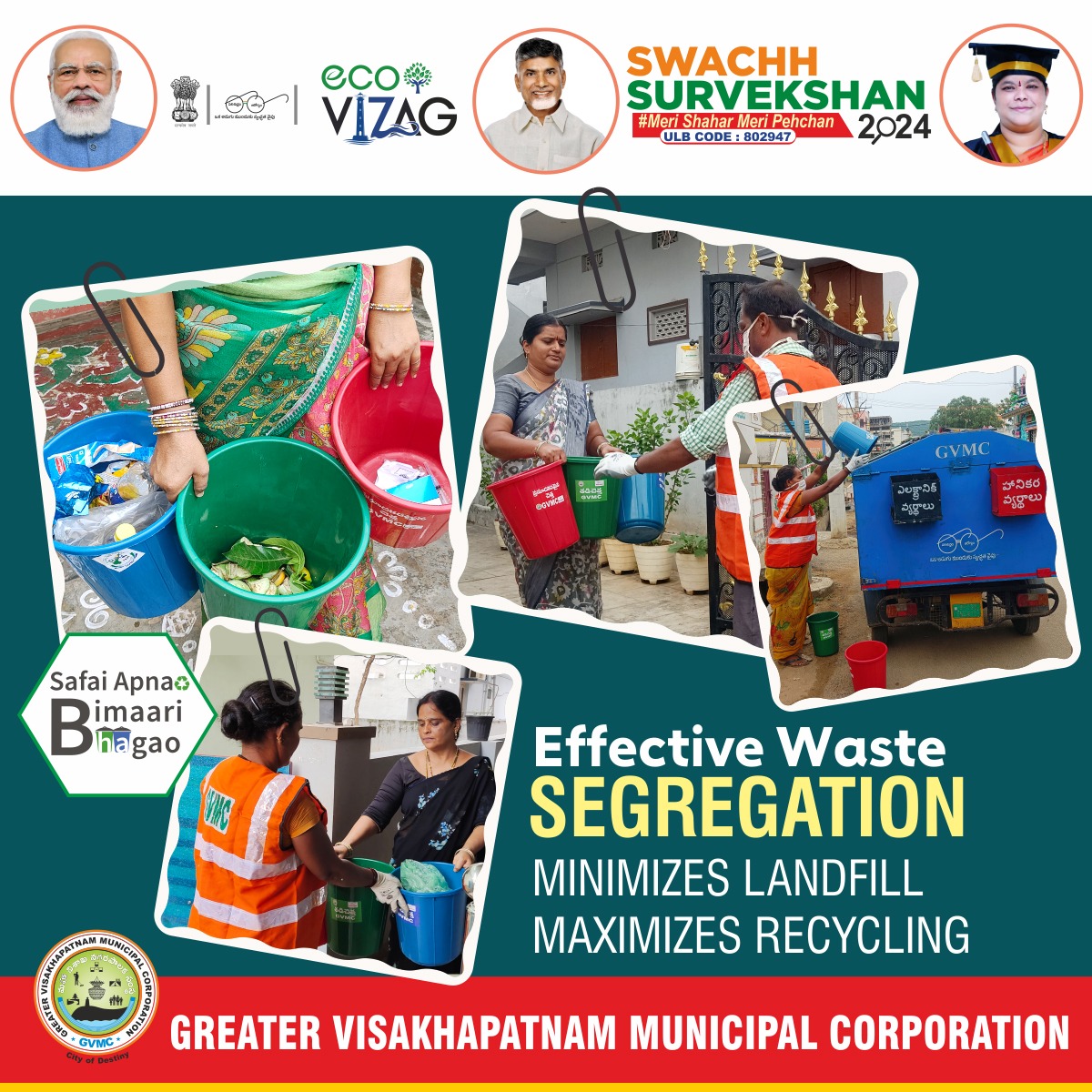 GVMC_VISAKHA's tweet photo. Effective waste segregation is crucial in reducing the amount of waste that ends up in landfills. By properly separating recyclables, organic waste, and non-recyclable materials, we can promote recycling and minimize environmental impact.

#SwachhSurvekshan2024 #SwachhSurvekshan2024Visakhapatnam #SafaiApnaoBimaariBhagao #ISupportEcoVizag

@AndhraPradeshCM
@sampathpommala
@GHVKumariMayor
@SwachhBharatGov
@SwachhaAndhra
@SwachSurvekshan
@swachhbharat
@MoHUA_India
@MoHFW_INDIA
@pibvijayawada