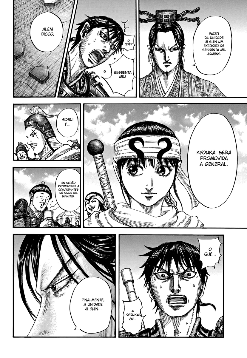 NicolasMagno31's tweet photo. #kingdom801
#kingdom_manga
LETS FUCKING GO!!!!!
Shin, Ouhon e Mouten estão na mesma patente que Kanki, Ousen e Yotanwa estavam antes de virarem Grandes Generais.
Generais plenos com mais de 50k sob comando, praticamente pseudo-Grandes Generais.
ESTAMOS QUASE LÁ! https://t.co/b3czIETfpj