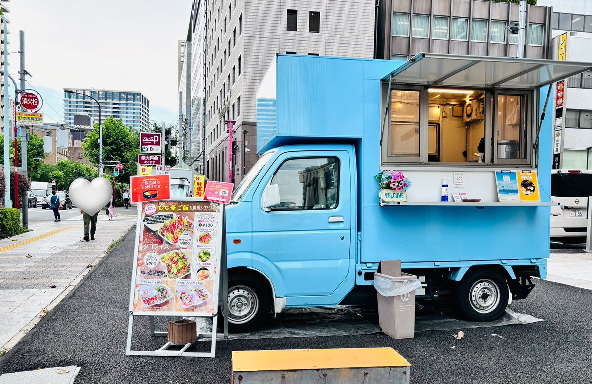 sake_kakishima's tweet photo. 🍴 #神保町テイクアウト 🍴
#神保町2丁目屋台村 #HYVAA
「アボカドタコライス」
今週から神保町駅前駐車場にフードトラックが停まっていたので、今日寄ってみました☺️🥑💕
今月はPayPay20%バックでお得です♡
練馬区さんどうもありがとう🫶
日替わりで、10月末までのテスト営業だそう♪
#神保町 https://t.co/DdVNZ42HJd