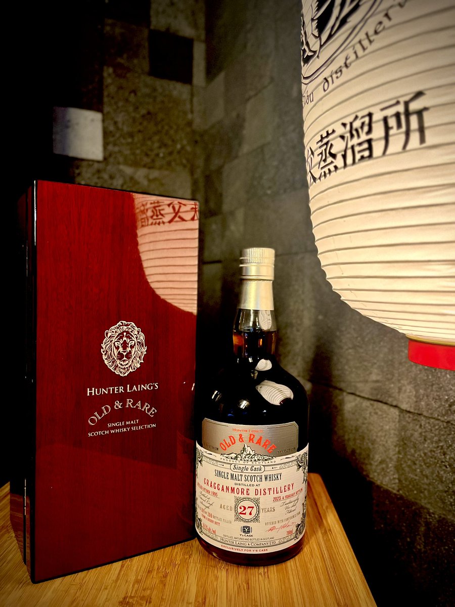 オールド&レア クラガンモア 27年 1995 FOR LM