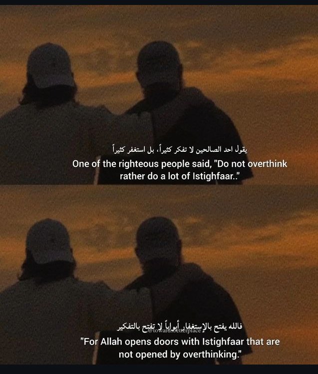 Al_Rayyann's tweet photo. صباح الخیر 🖤 https://t.co/0aZWZtpu6z