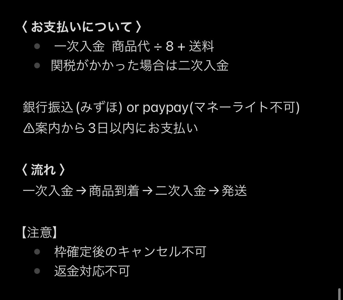 leeskooo's tweet photo. StrayKids スキズ ATE  共同購入  soundwave  サウェ  1.0 1次 ラキドロ  トレカ

譲 )🐶
     トレカ2枚 + ポラ1枚

求：3600円 (送料込)

Qoo10にて購入します！
お気軽にリプ、dmお声掛けください︎︎︎🐈‍⬛ https://t.co/TuoKl79tDS