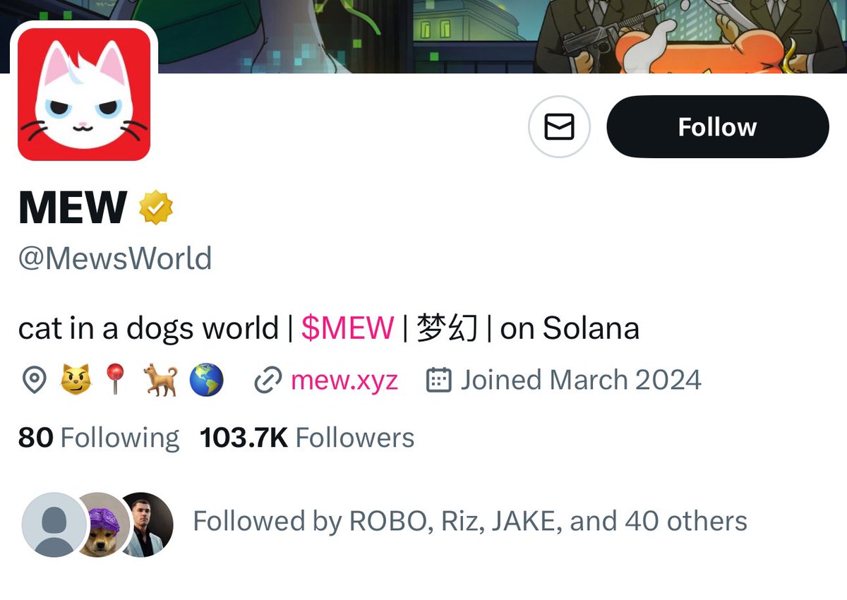 Wu tweet media
