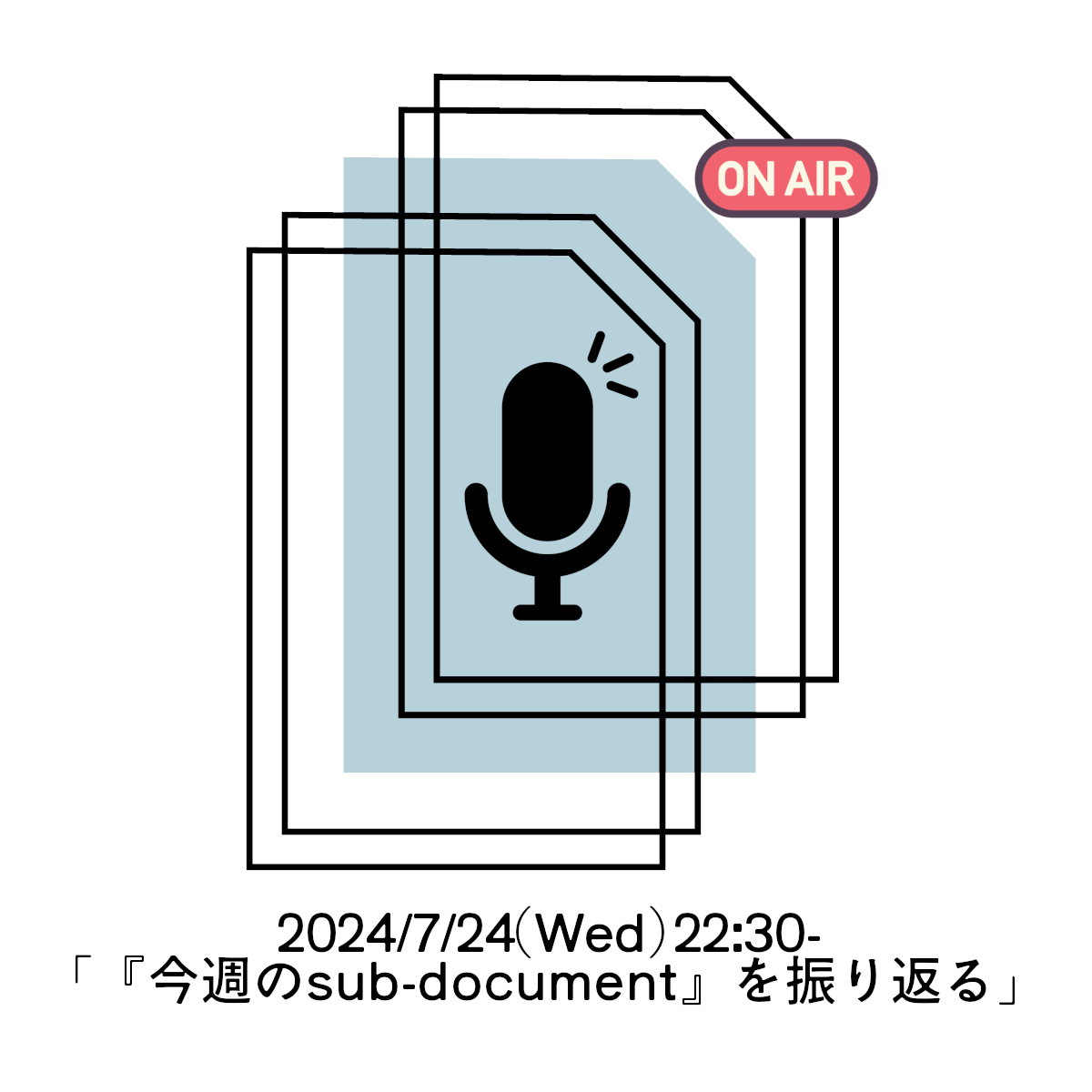 sub_document's tweet photo. ããä»é±ã®sub-documentããæ¯ãè¿ãããšããããŒãã§ã¢ã¬ã³ã¬èªãã¹ããŒã¹ãããŸãð£
ð 7æ24æ¥(æ°Ž) 22:30ã
ã â»30åã»ã©ã®äºå®
ð éå®®ãå·ç«¯ã匥æ¬
https://t.co/d8ltFEYijc
ååãŸã§ã®ããŒã¯ã¯ãã¡ãð
https://t.co/LwYUz0oDBl
#ç³å·æŒå ?
#subdocument
#ãµãããã¥ã¡ã³ã https://t.co/SdOzALGs4d