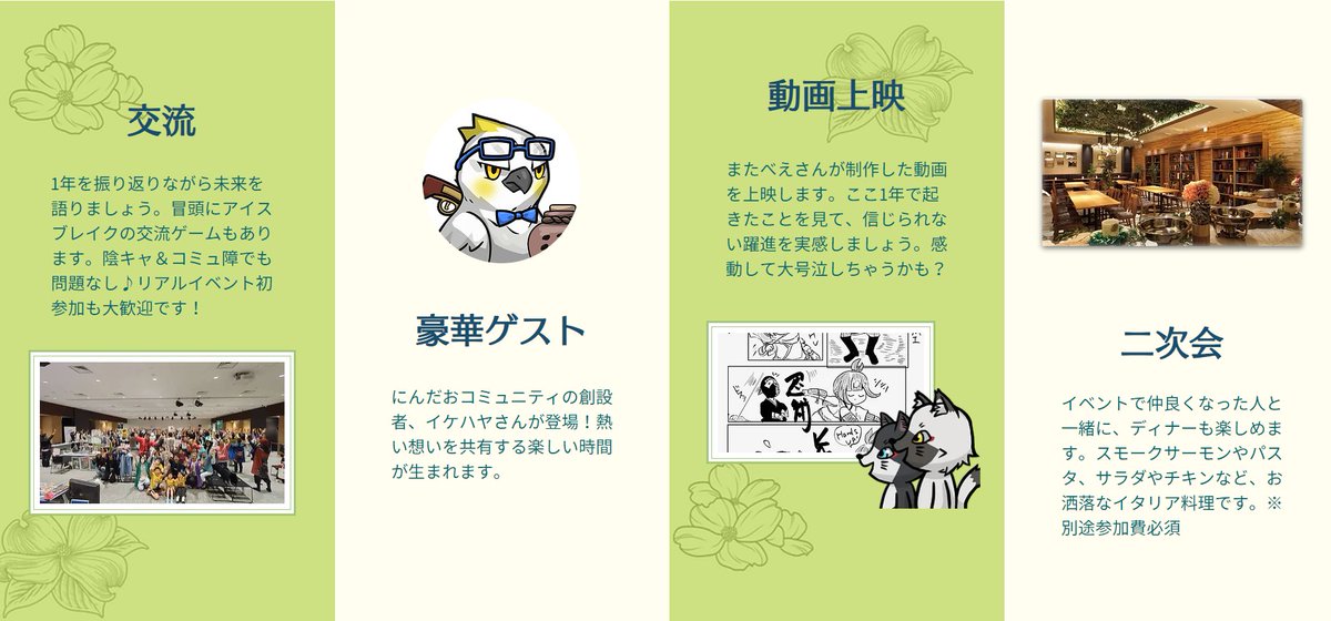 シャック🦈 tweet media