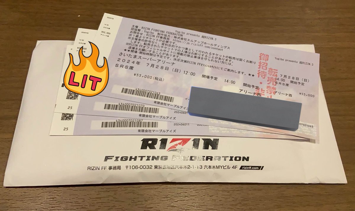 ShinjukuSokai's tweet photo. 超RIZINがある日曜日、ハンディキャップ動物シェルターの建設打ち合わせで木更津に15時集合だった。誰かにプレゼント行きか。 https://t.co/2VdsWOybVW