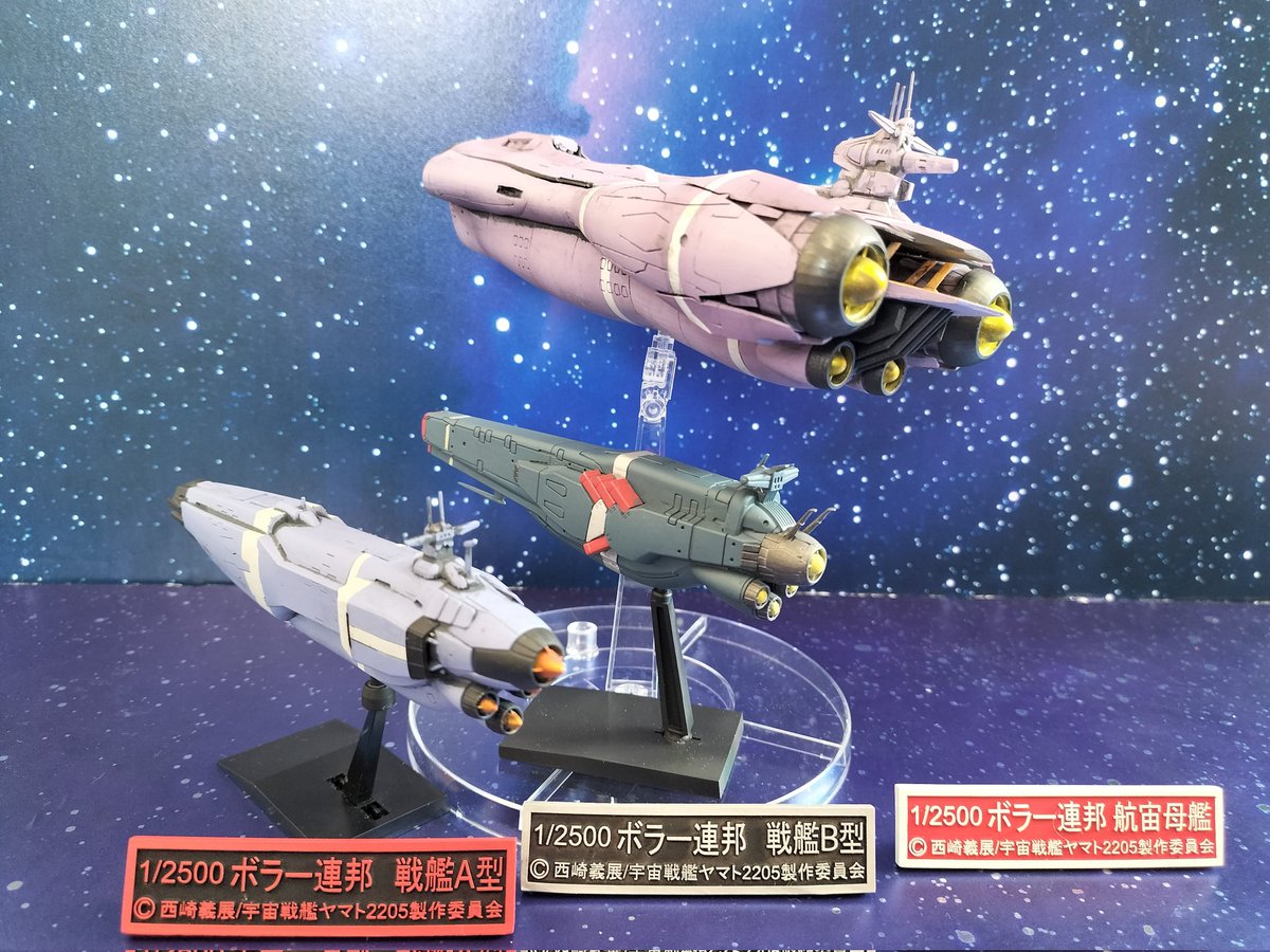 j-factory hobby shop! (@FacFactory) / X j-factory hobby shop! (@FacFactory) / X