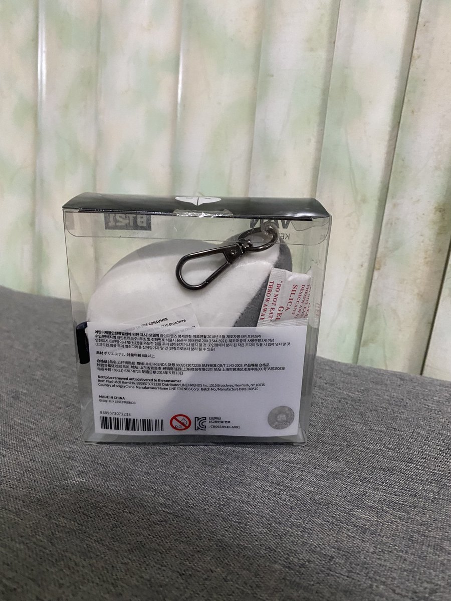 bluejayiiie's tweet photo. wts / lfb / ph
bt21 official van plush key ring

- brand new, never opened
- price : 150 + sf

- can do jnt / ggx / sc0 (will try)

🏷️ wtb lfs bt21 bts official merch koya rj shooky mang chimmy tata kooky van keyring keychain #chelsells https://t.co/AwqyQHNnpl