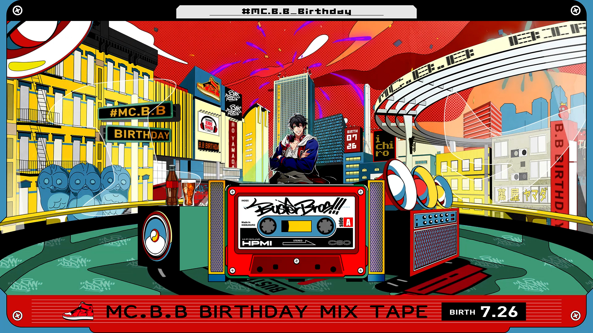 【匿名配送 電池入り】ヒプマイ リンライ BusterBros!!! 9点 HYPNOSISMIC -Division Rap Battle-OFFICIAL GOODS|ジュエル