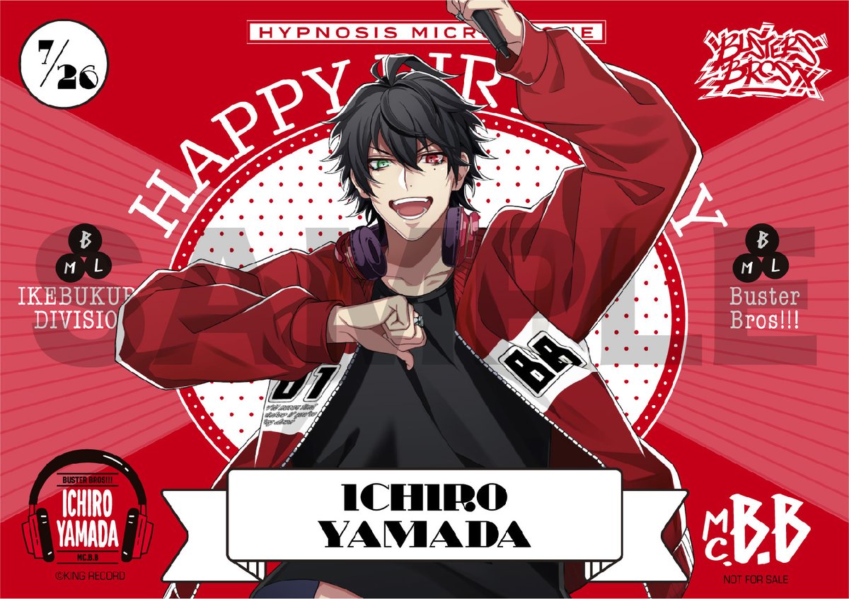 山田一郎 GTO5PTyaUAAPouC.jpg