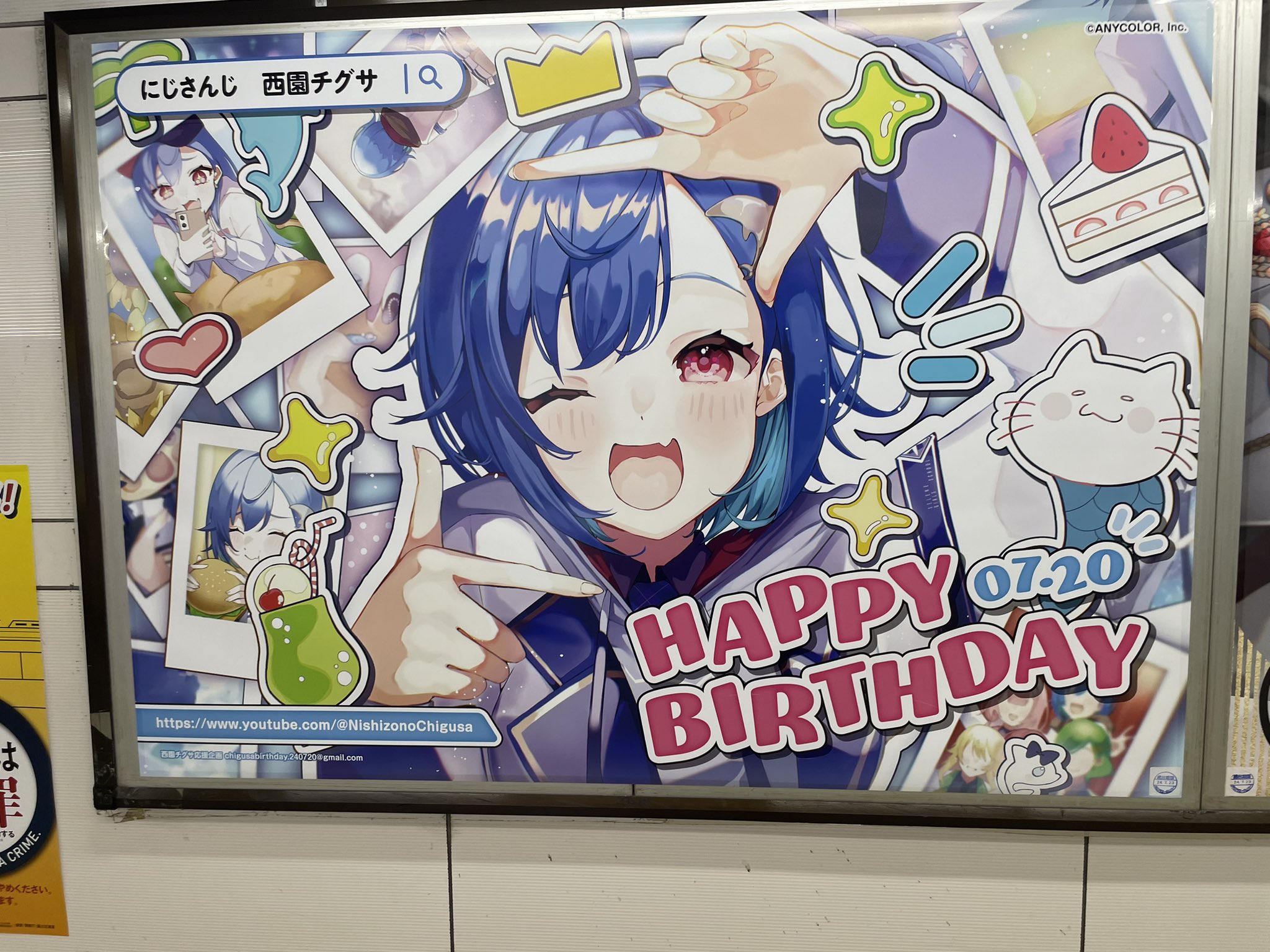 ⚠️あと3日⚠️ にじさんじまとめ売り⑰ ⚠️あと3日⚠️ にじさんじまとめ売り⑮ OBSYDIA 3rd