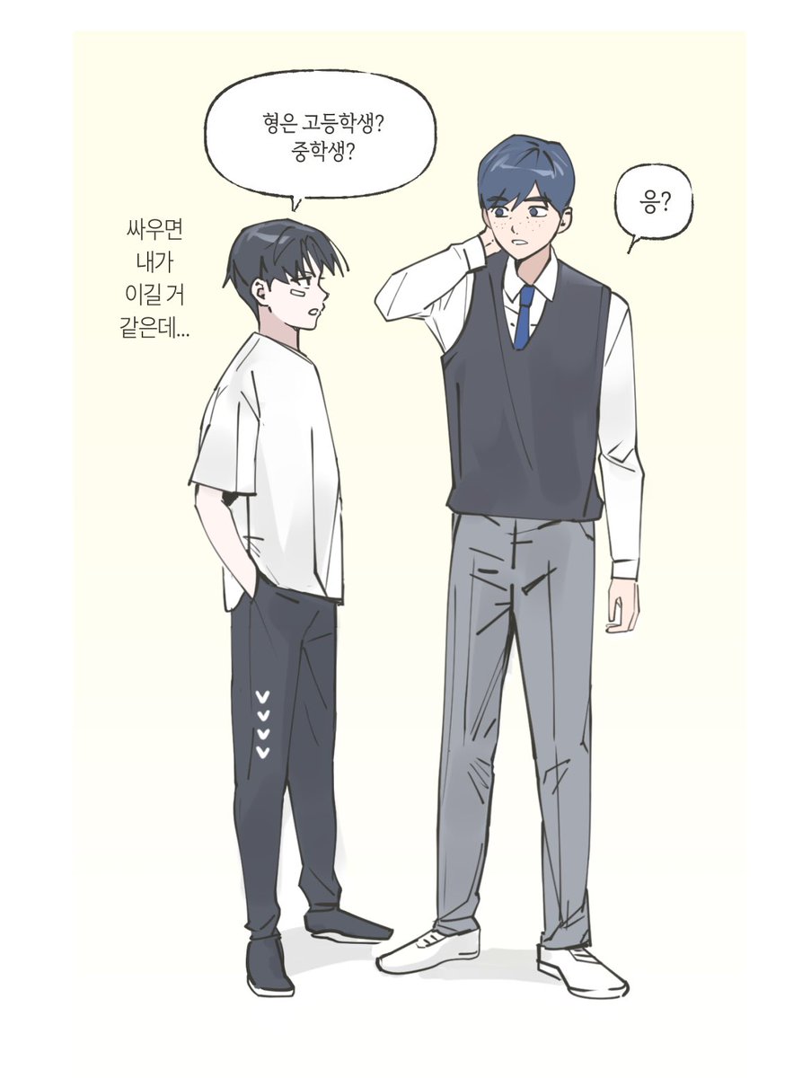 koroshitte's tweet photo. 아주 당돌합니다… https://t.co/496Iof5A08