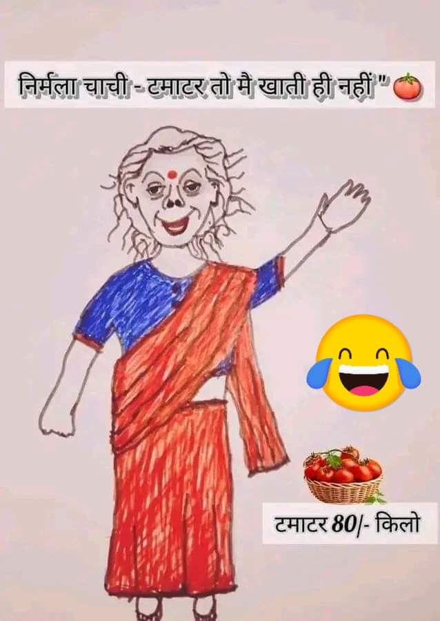DevrajThakur_'s tweet photo. @jitupatwari @JVSinghINC @sajjanvermaINC @sajjanvermaINC @VipinWankhede_ https://t.co/z6SyX68oF3