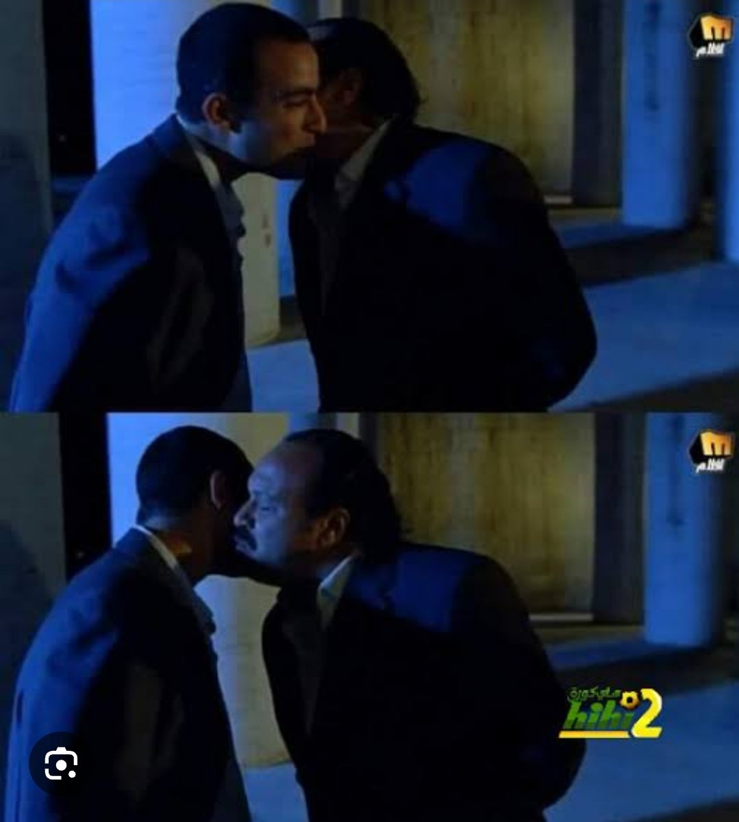 🦅 BELLINGHAM 🦅 (@salahsabry74) on Twitter photo 