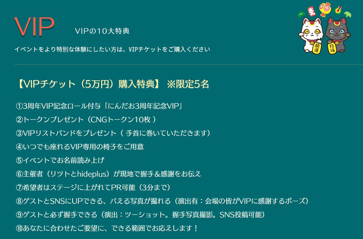 シャック🦈 tweet media