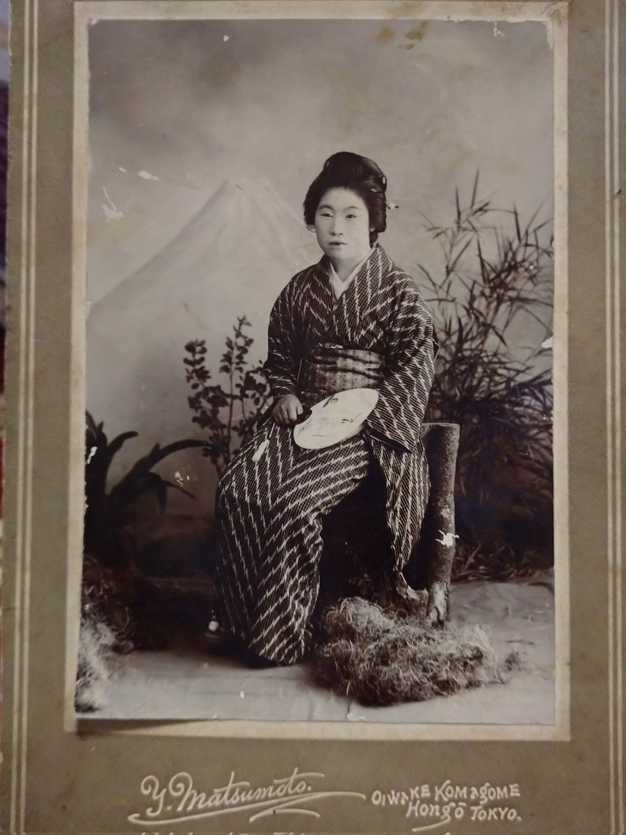 明治時代 - Search / X