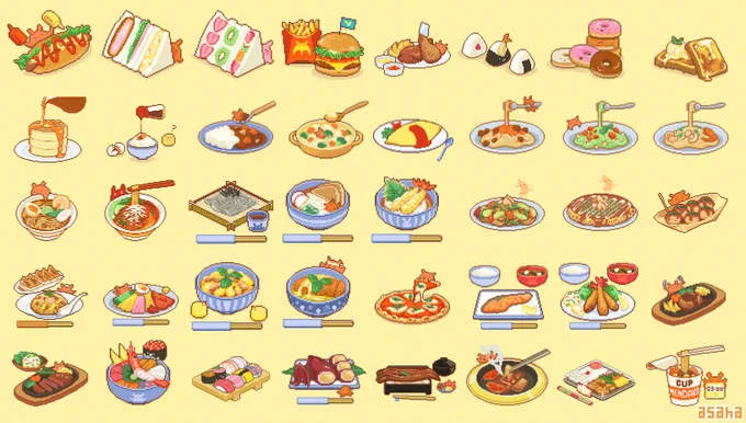 食べ物ドット絵を集めたLINEスタンプに土用の丑の日用のウナギも入っています!!!なにかとメンダコが隠れています 