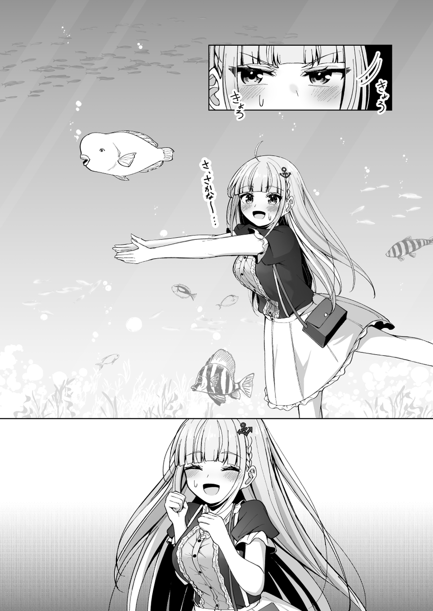 #C104  夏コミ新刊の予約が開始されました!あくたんとのデート漫画です⚓️  🍈通販はこちら🍈 