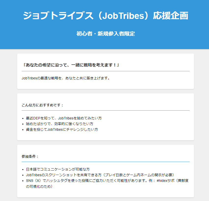 ひで✨Gold_fx tweet media