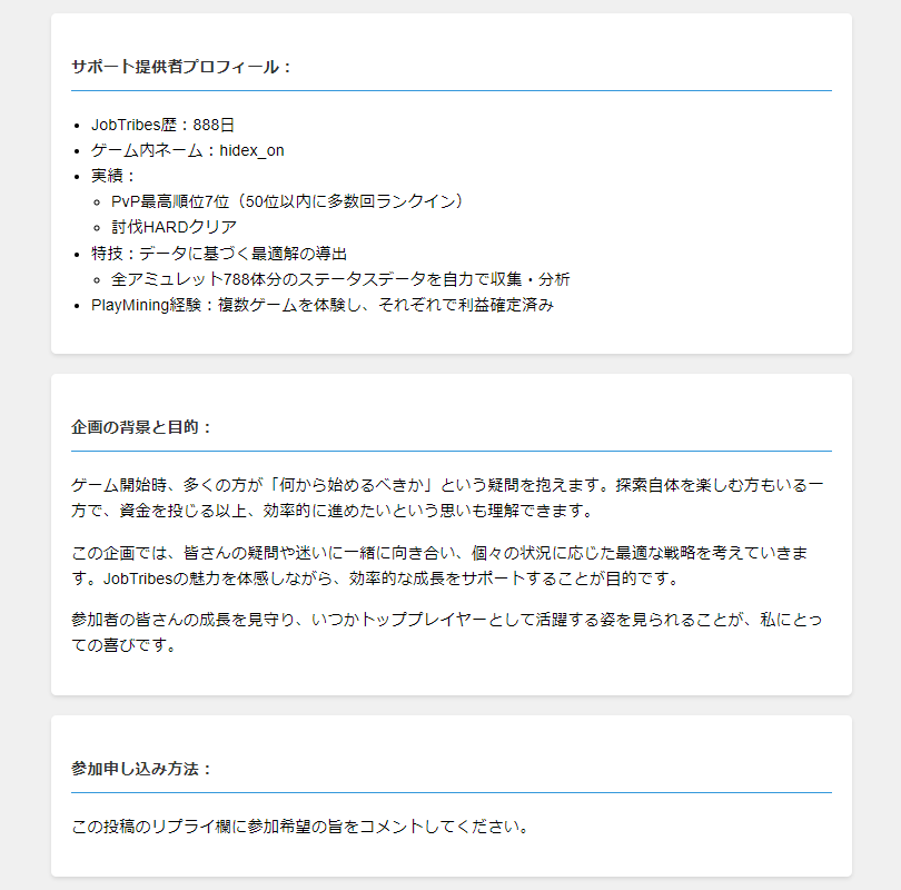 ひで✨Gold_fx tweet media
