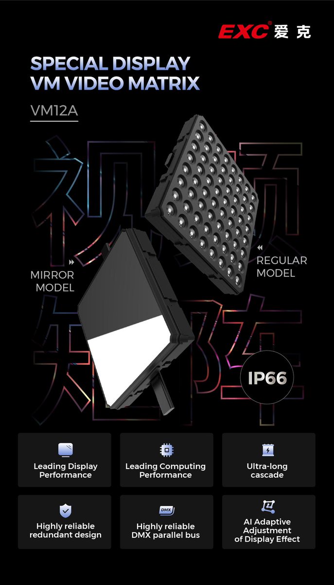 excledmaria's tweet image. Introducing the revolutionary VM Video Matrix-the ultimate display solution for boundless creativity! It is a superior display screen that combines four features: Flexible, Mirrored, Smart, and Outstanding. 
#CreativeDisplays #EXC #outdoorlighting #leddisplay #outdoorleddisplay