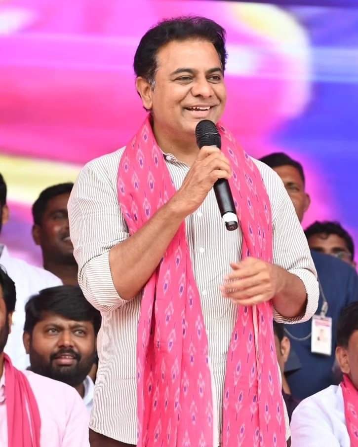 Happy Birthday Ram ana🎂🥰
