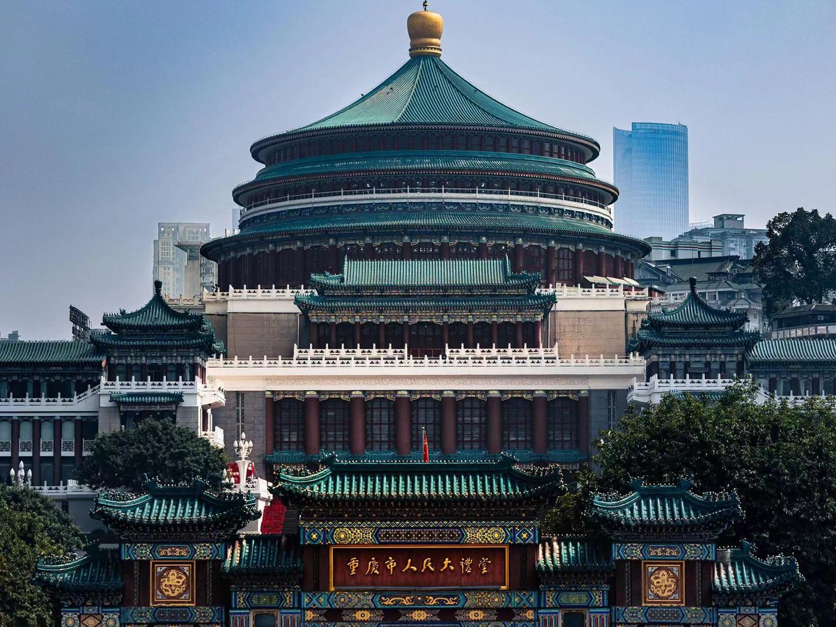 iChongqing_CIMC's tweet photo. Behold! Chongqing People's Auditorium👍 is here. 
📸木子寒

#Chongqing #GreatHall #photography #Travel #NiceViews https://t.co/m7TuC0xaqf
