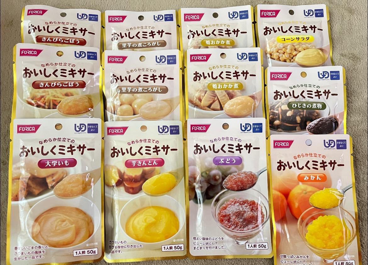 kity_Hiroko's tweet photo. 葉っぱ物だから絶対に食べれないほうれん草もペーストだったら食べれる！
お浸しの味付けにして食べよう😋
梅干しはたたいても食べれないから、このねり梅も嬉しい😋
ペーストになってる沢庵もあったー‼️
沢庵は絶対に食べれないから嬉しい😍
まんま沢庵のペーストで美味しい〜😋
#ミキサー食 https://t.co/hGi4dZCWW6