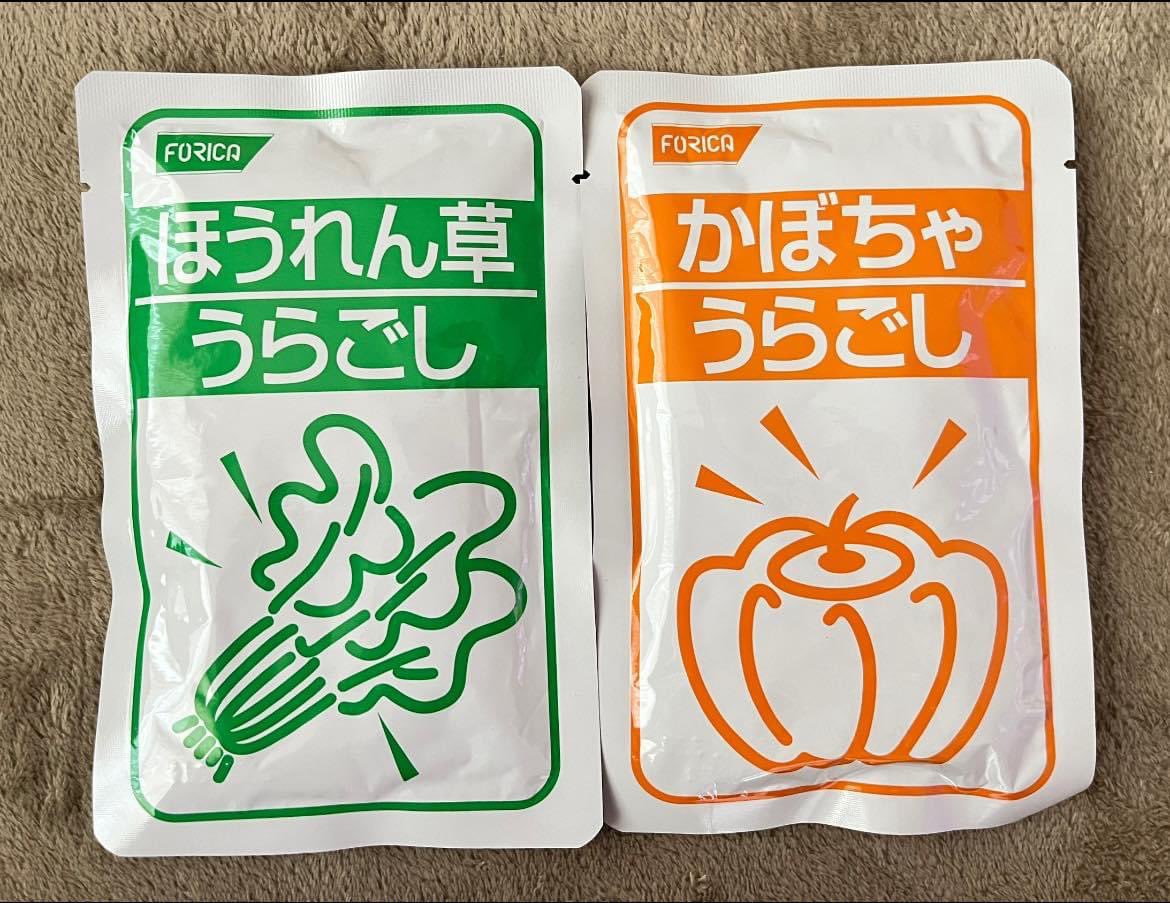kity_Hiroko's tweet photo. 葉っぱ物だから絶対に食べれないほうれん草もペーストだったら食べれる！
お浸しの味付けにして食べよう😋
梅干しはたたいても食べれないから、このねり梅も嬉しい😋
ペーストになってる沢庵もあったー‼️
沢庵は絶対に食べれないから嬉しい😍
まんま沢庵のペーストで美味しい〜😋
#ミキサー食 https://t.co/hGi4dZCWW6