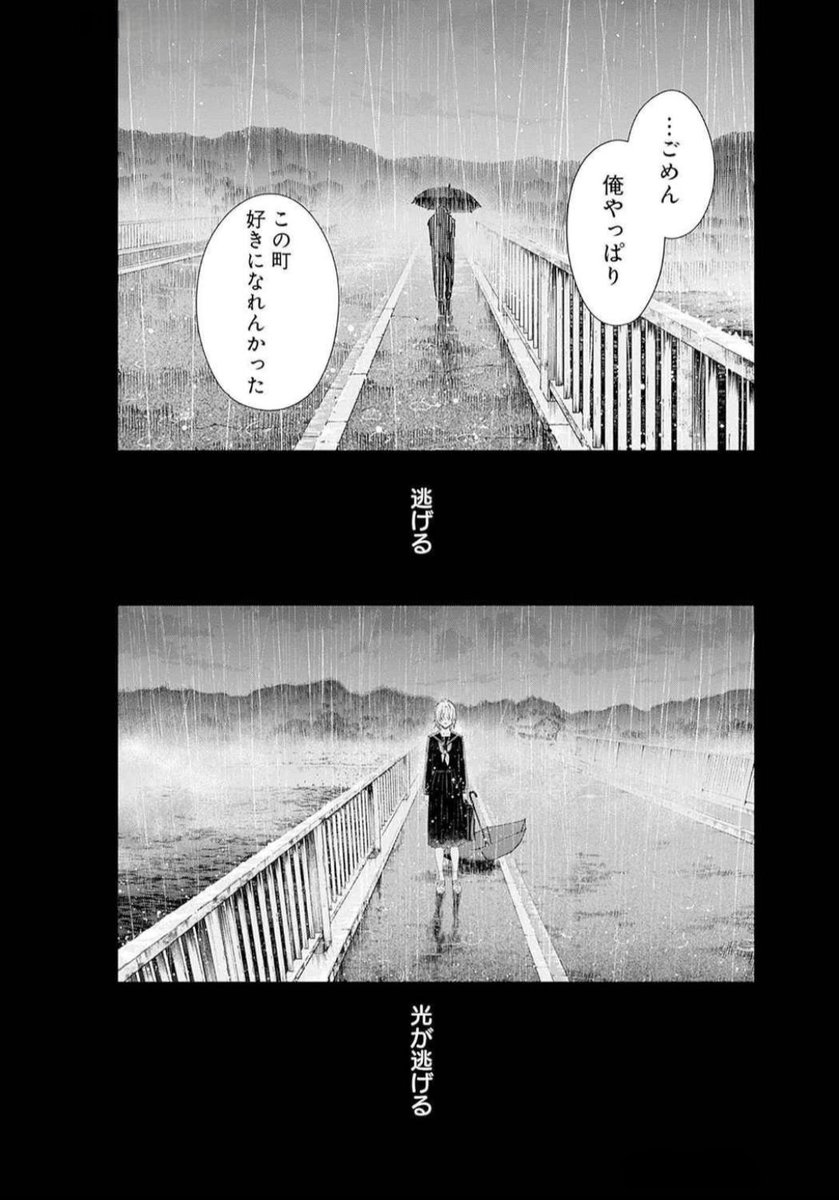 StressedNeko ᓚᘏᗢ ♡ tweet media