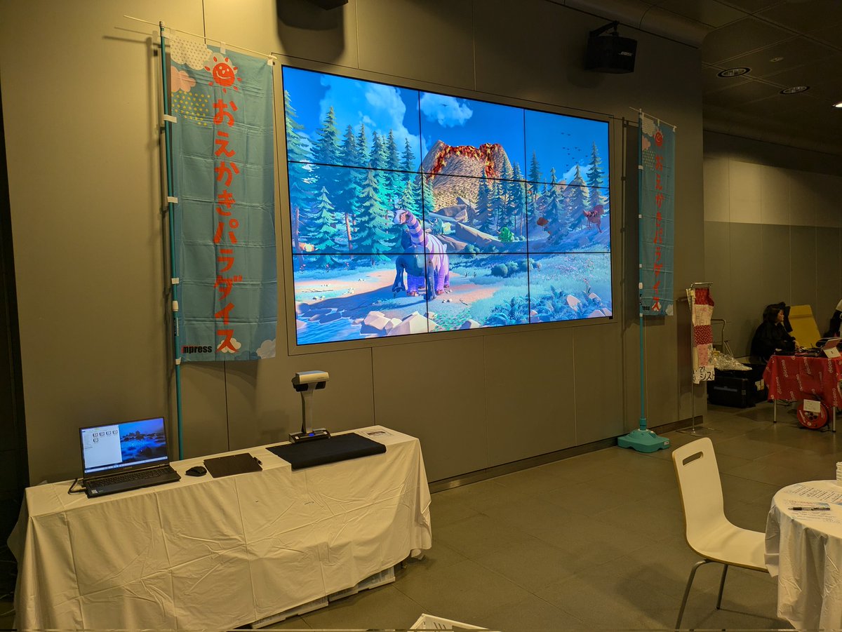 impress_event's tweet photo. 今日からの４日間チカホの北3条広場で、さっぽろ八月祭協賛イベントでドコモさんのブースで「おえかきパラダイス3D」をやってますよ
毎日10時から18時まで開催中
八月祭でおえかきやるのは５年ぶりです
#さっぽろ八月祭
#おえかきパラダイス　
#おえかきパラダイス3D
#ドコモ https://t.co/m4PGqaeet0