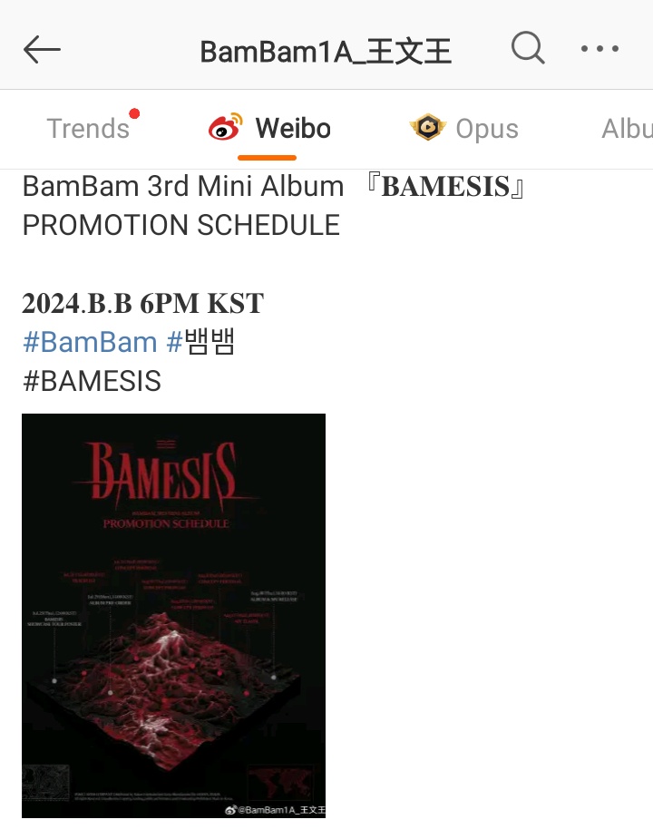 BamBamBooster's tweet photo. นอกจาก X, IG, FB, YT แล้ว ฝากทุกคนในส่วนของ TIKTOK และ Weibo ด้วยนะคะ ยอดต่างๆยังจึ่งนึงอยู่ ทุกคนอย่าลืมแวะไปเยอะๆน๊า ทุกอย่างสร้างเพิ่มได้ด้วยมือเรา ~

สำหรับใครยังไม่มีแอพไหน อย่าลืมมีติดเครื่องไว้กันนะคะ จะได้เข้าไปสนับสนุนน้องแบมกัน ☺️

#BAMESIS
#BamBam #뱀뱀 @BamBam1A https://t.co/jbrsATX0tI