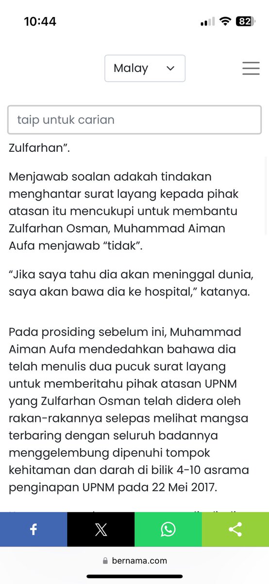 r4inwithin's tweet photo. dia ni je salah seorang kawan arwah zulfarhan yg baik dan masih ada rasa belas kasihan tgk keadaan arwah. dia salah seorang yg tulis surat layang tu… https://t.co/RmSNsfAl50