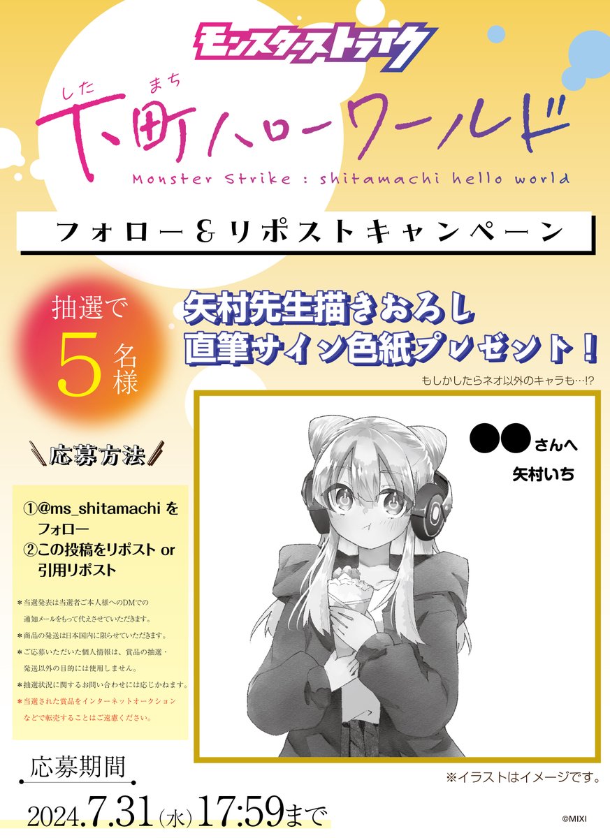 あ (@5PnNCkLhPoAfp84) / X