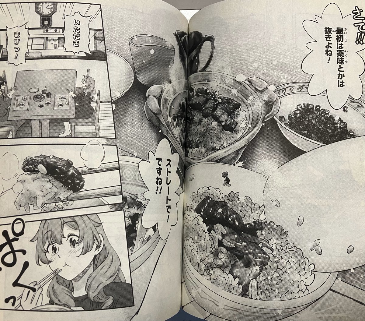今日は土用の丑の日ということで、さんぼしの刻みうなぎひつまぶしの回を紹介。いつでも手軽に食べられるひつまぶし! つばきとみやこのおひつ事情は!?

「ふたり暮らしのおとりよせ日和(1) - 柚子桃 / 司馬漬け 少年エースplus https://t.co/IjQUL4ydNs #ふたり暮らしのおとりよせ日和 