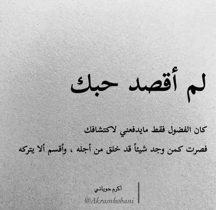 ماجد ابو صهيب (@abukhamisi) on Twitter photo 