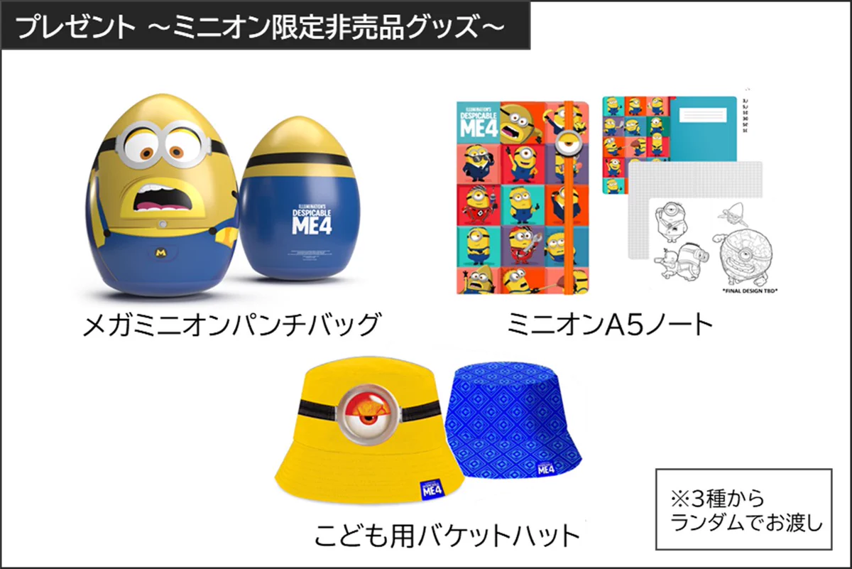 GTOGiN4aIAAfXG8?format=webp&
