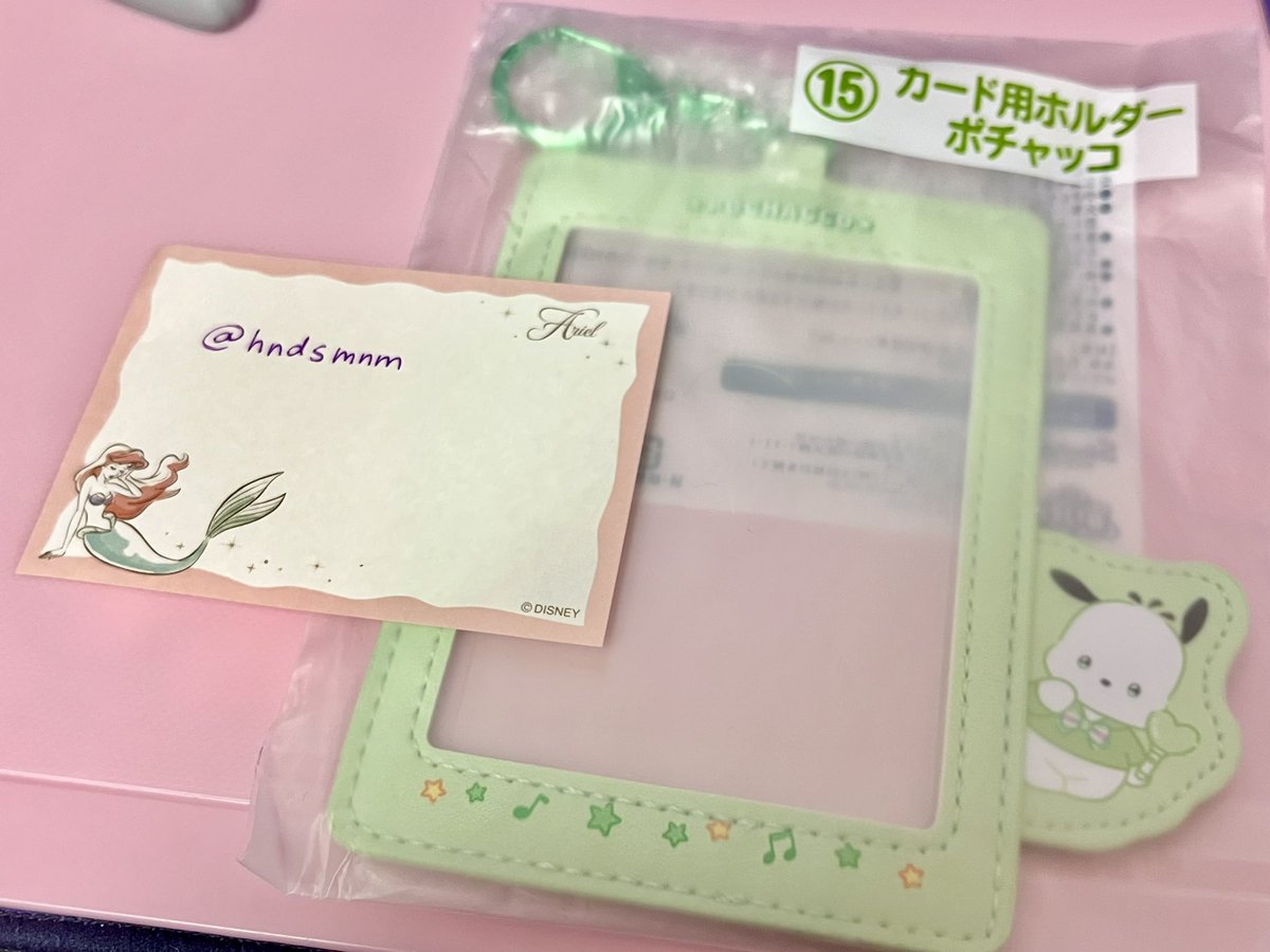 hnbsmnm's tweet photo. 【交換】 サンリオ 当たりくじ エンジョイアイドルシリーズ 推し活

譲：⑮カード用ホルダーポチャッコ
⑰カード収納チェストマイメロ

求：⑫カード用ホルダークロミ
㉔推し活ポーチクロミ
⑱カード収納チェストクロミ

異種交換可能、郵送での交換希望（東京）です。

お気軽にお声がけ下さい。 https://t.co/7a2DQuJNqe