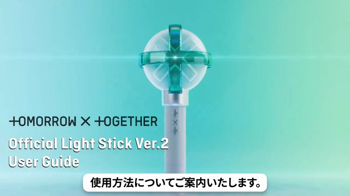 TXT JAPAN OFFICIAL on X: 