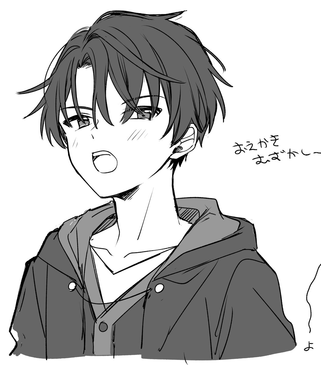 描けない日すぎて肩慣らし