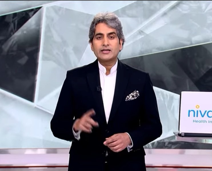 बजट की हालत ये हो चुकी है कि 

इसे अब गोदी मीडिया भी डिफेंड नहीं कर पा रही है। सुधीर चौधरी जो सरकार के हर निर्णय के फायदे गिना दिया करता था अब उसने भी हथियार डाल दिए हैं😂

सुधीर चौधरी भी बजट पर सरकार को Roast करते हुए कहते हैं कि 

नए टैक्स स्लैब में आपको 650, 867 और 1517 रुपए