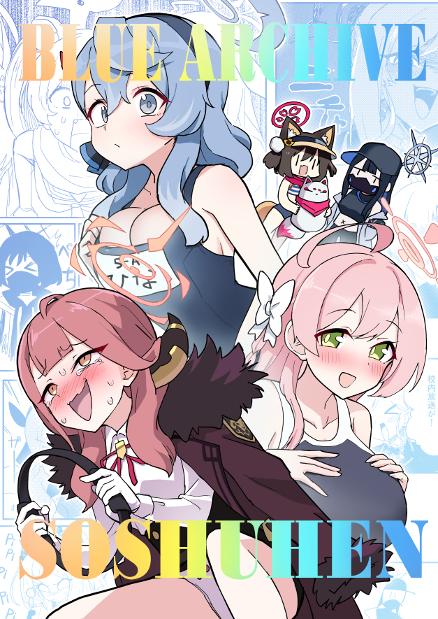 C104新刊1冊目!
過去に出した同人誌の総集編!
113p+描き下ろし3p!
表紙の箔押しがデカすぎて印刷費がヤバいわよ!買って!!!!
https://t.co/jLkYgKH6J4 