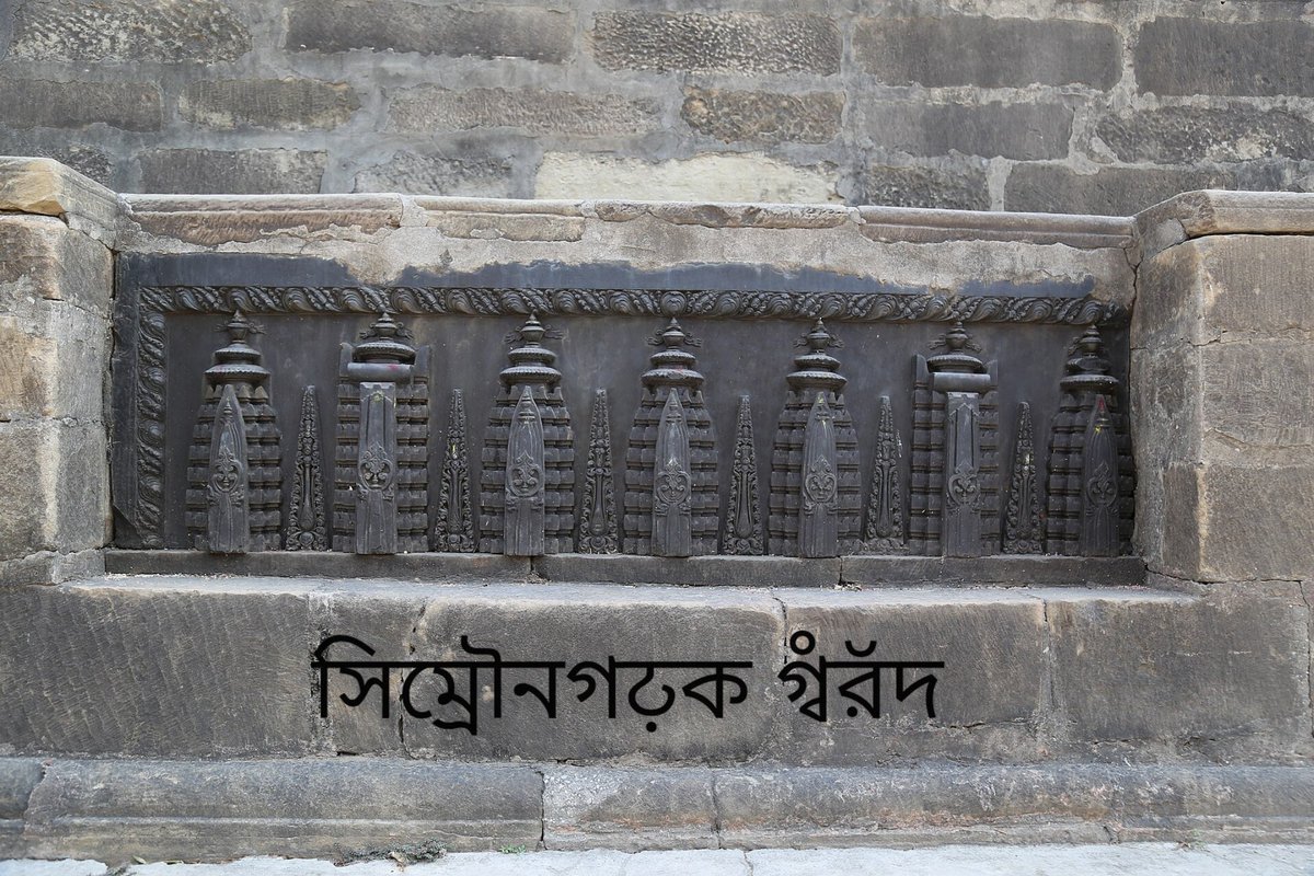 MithilaSanvaad's tweet photo. The buried kingdom of Simraongarh.
It was once the advanced fort of Mithila, an impregnable labyrinth. It was completely destroyed by the invasion of Tughlaq in 1324. In a 1991 investigation by Cambridge Uni, it was considered one of the largest urban archaeological sites (1/2) https://t.co/03imaAtiBD
