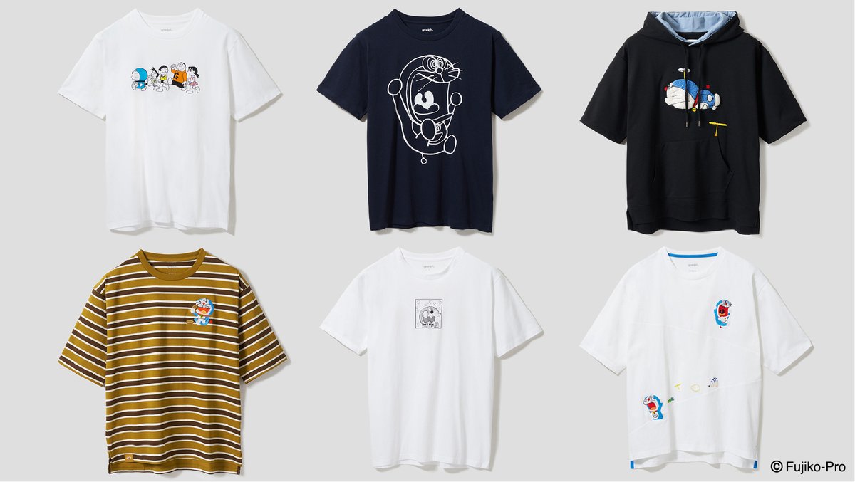 ドラえもん グラニフオリジナルアイテム 📢本日よりご予約受付開始