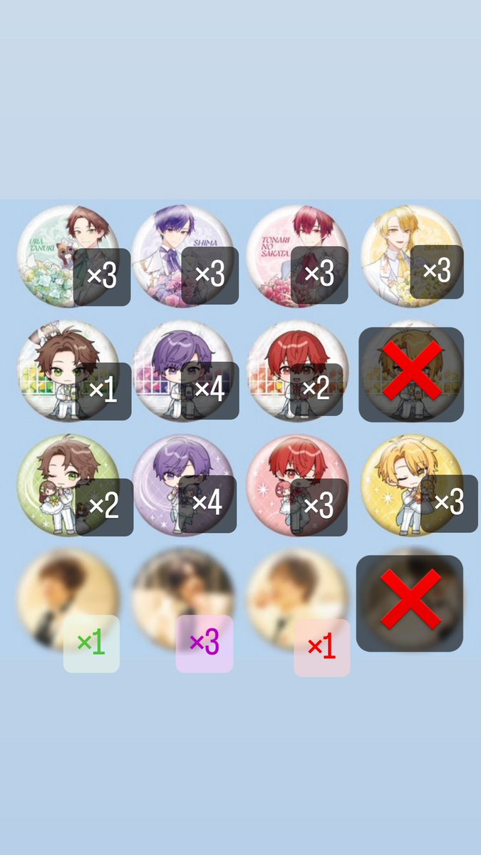 ぬぅ tweet media