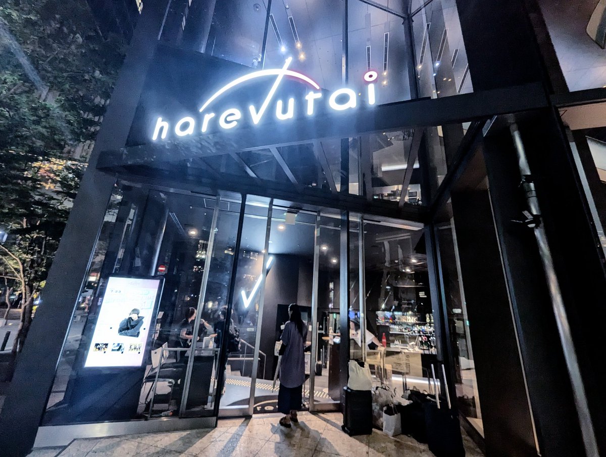 腹の中はまっくろ tweet media